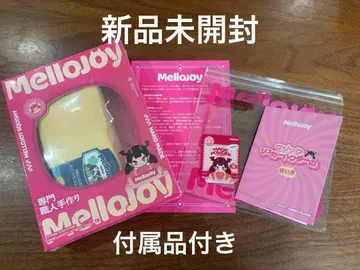 mellojoy 스퀴즈 버터