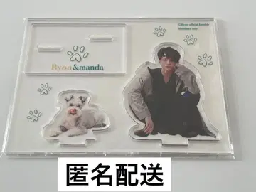 미우라 료스케 아크릴 스탠드