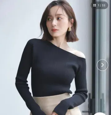 아뉴앙스 비대칭 리브 니트