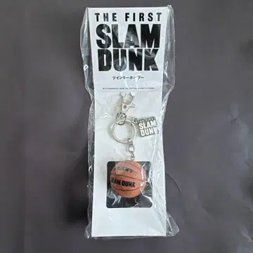 (새상품) THE FIRST SLAM DUNK 트윈 키링