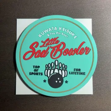 쿠와타 케이스케 the pin boys 러버 코스터 사잔 올스타즈