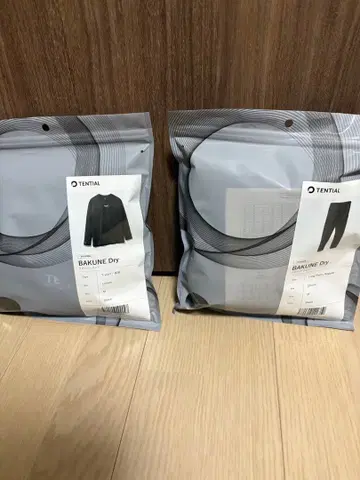 TENTIAL BAKUNE Dry 상하의 세트 M 블랙 긴팔 + 롱 팬츠