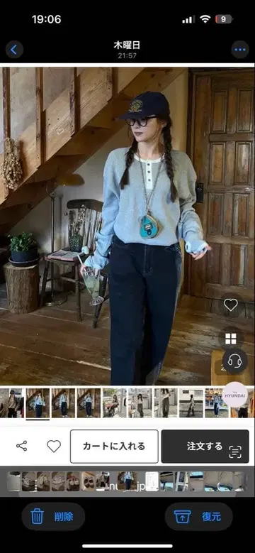 PARADIGM 그레이 헨리넥 상의