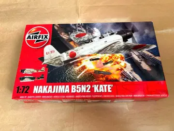 에어픽스 98식 함상 공격기 B5M2 나카지마 새상품 미조립품