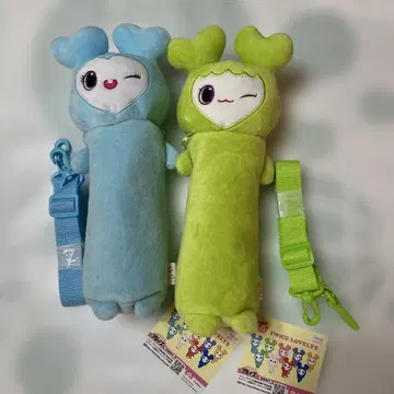 TWICE LOVELYS 노비후냐 파우치 나연 정연 세트