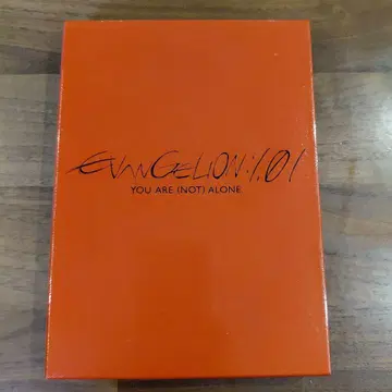EVANGELION: 1.0 YOU ARE (NOT) ALONE.