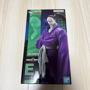 HUNTER x HUNTER MASTERLISE E상 피규어 슈트