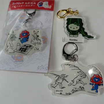만박 콤부 키티 콤부 아크릴 키링 미야쿠미야쿠 조수기화 콜라보