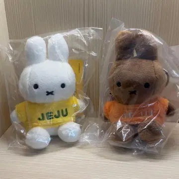 [제주도 한정판] 미피 봉제 인형 키링