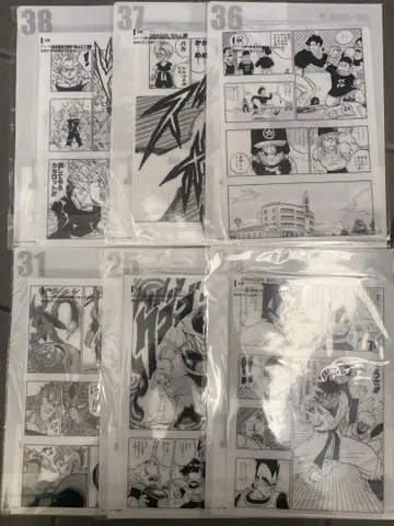 제일복권 드래곤볼 40주년 제2탄 G상 6매 세트