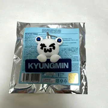[ 익명 배송 ] TWS 경민 BEAR KEYRING