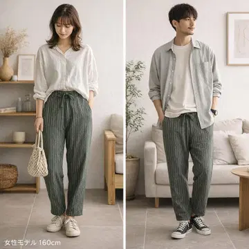 아이템즈 어반 리서치 스트라이프 팬츠 코튼 100% M