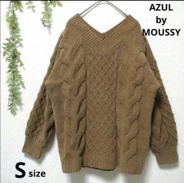 아줄바이마우지 케이블 편직 니트 루즈핏 따뜻한 심플 S