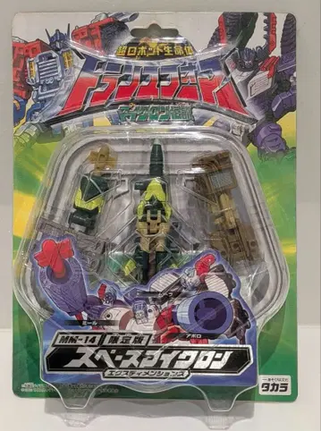 타카라 트랜스포머 마이크론 전설 스페이스 마이크론 한정판