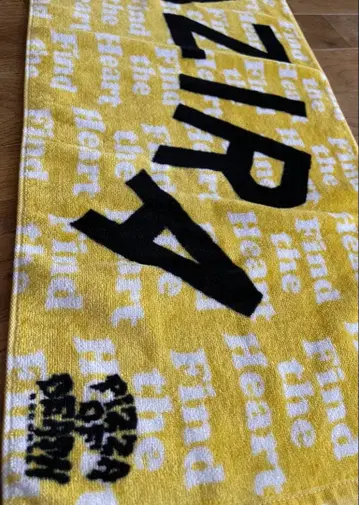 미사용품 KUZIRA 고래 페이스타월 PIZZA OF DEATH