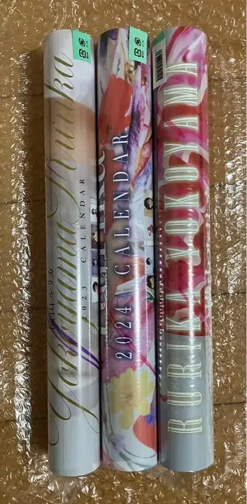 요코야마 루리카 친필 사인 달력 2023 2024 2025 아이돌링