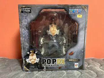 메가하우스 P.O.P DX 비스타 피규어 미개봉 새상품