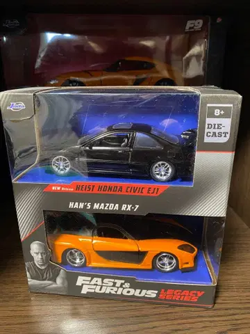 Fast & Furious Legacy Series 미니카 세트