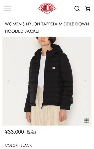 단톤 라이트 다운 WOMEN'S