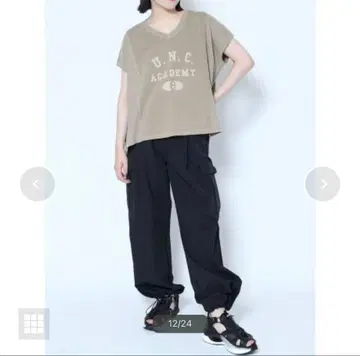 야마다야 라슈드 미사용 새상품 온라인 판매 중