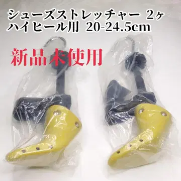 [ 미사용 새상품 ] 신발 스트레처 2개 하이힐용 20-24.5cm