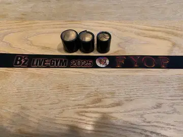 B'z FYOP 은색 테이프