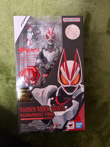 Shfiguarts 가면라이더 기츠 매그넘 부스트 폼