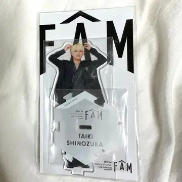 시노즈카 다이키 아크릴 스탠드