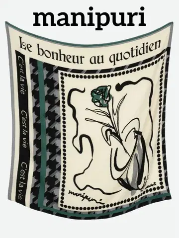 마니프리 울 실크 스톨 대형