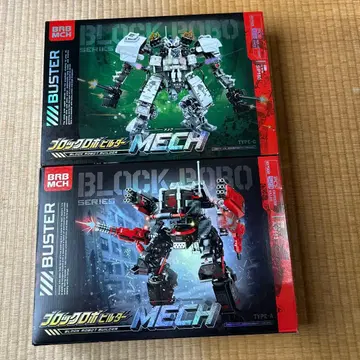 [미개봉] 블록 로봇 빌더 MECH 2종류