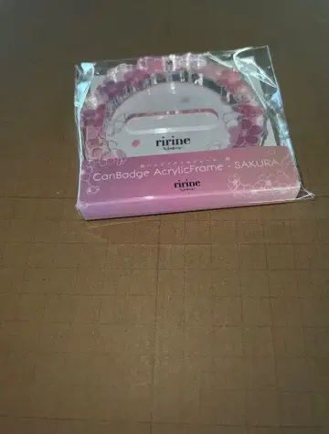 후쿠야 벚꽃 벚꽃색 캔뱃지 아크릴 프레임