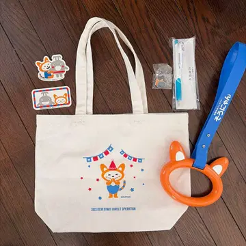 소냥 낚시줄, 토트백, 볼펜, 씰