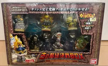 [ 미개봉품 ] 황금의 갓슈벨 궁극 피규어 고대의 최종 결전 BOX