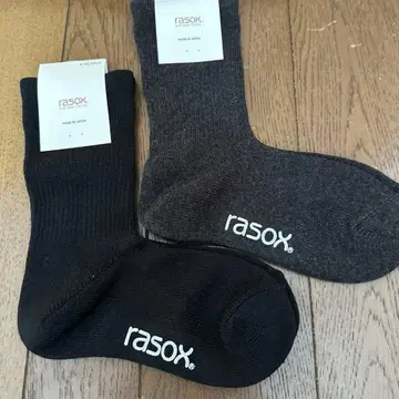 새상품 라삭스 베이직 크루 2켤레 세트