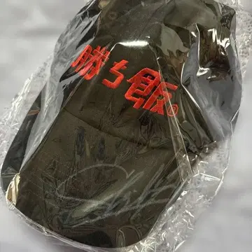 카치메시 캡 빨간색 자수