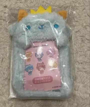 스트로베리 프린스 코롱 키링