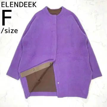 ELENDEEK 라쿤 믹스 W 가디건 노카라 코트 퍼플