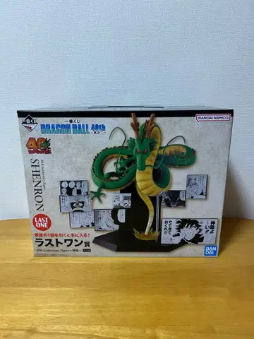 제일복권 DRAGON BALL 40th ~그 두 번째~ 라스트 원