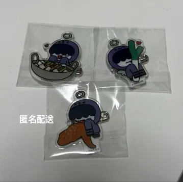 txt 뿔바투 지역 한정 배지 후무냐린 휴닝카이