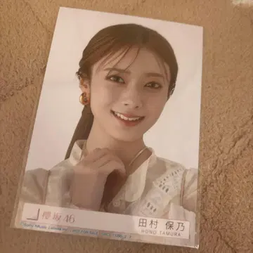 사쿠라자카46 타무라 호노 Addiction 봉입 브로마이드 앨범 요리