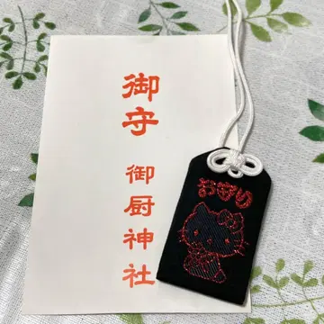 산리오 헬로키티 부적 미쿠리 신사 블랙 레드