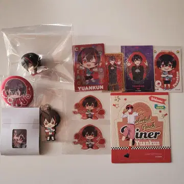 카라피치 유안 군 마그넷 캔뱃지 씰 카드 키링 등