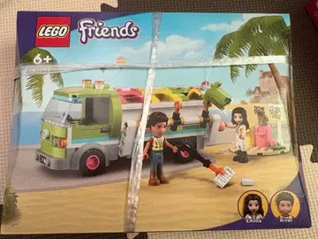 LEGO Friends 41712