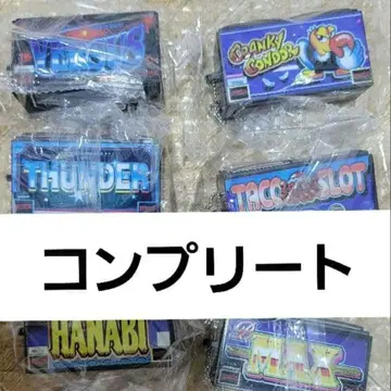 [ 총 6종 컴프 ] UNIVERSAL 시리즈 BGM 푸시 버튼