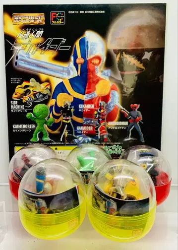 [ 새상품 ] 가샤폰 HG 시리즈 인조인간 키카이다