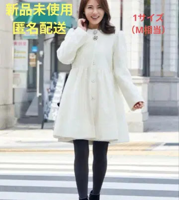 미사용 새상품 Chesty x Chay 모헤어 비쥬 코트 화이트