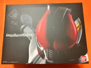 CSM 덴오 벨트 케타로스