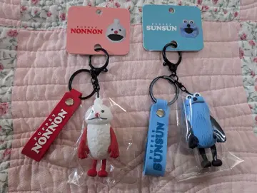퍼펫 순순 택 포함 피규어 키링 순순 논논 세트