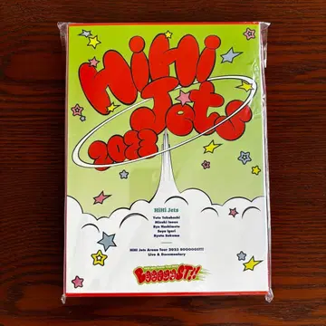 HiHi Jets BOOOOOST!! Blu-ray