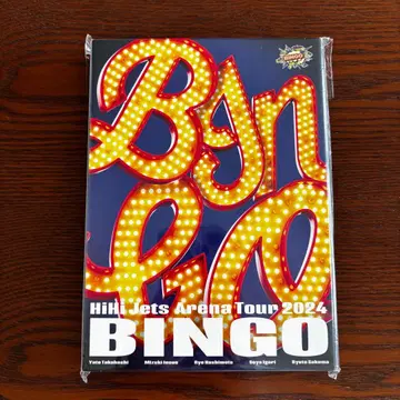 HiHi Jets BINGO Blu-ray